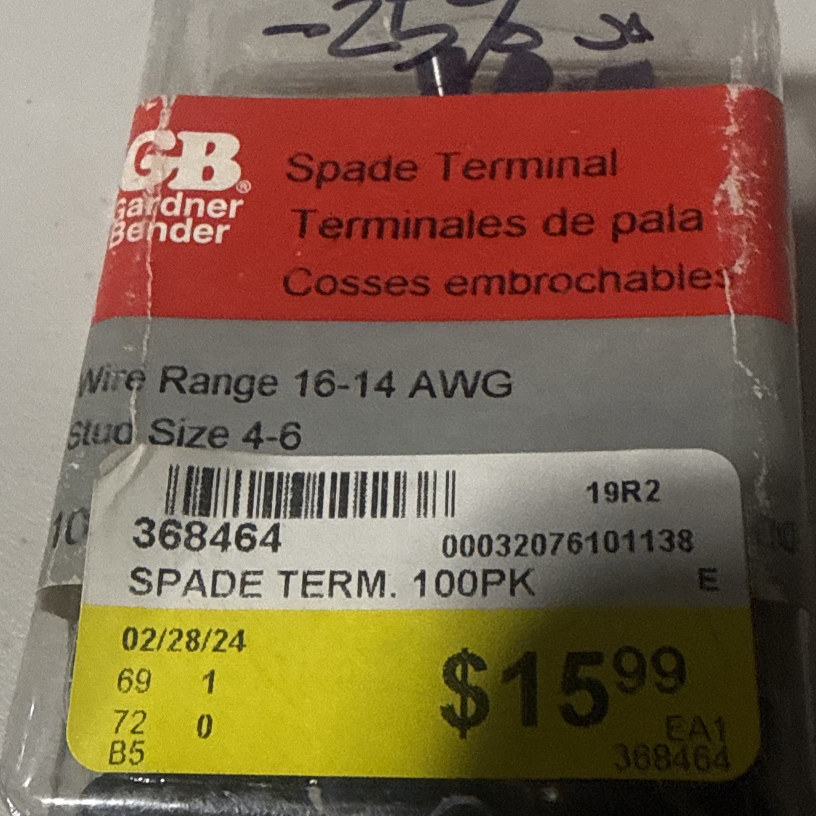 Gardner Bender 10-113 Vinyl-Insulated Blue Solderless Spade Terminal