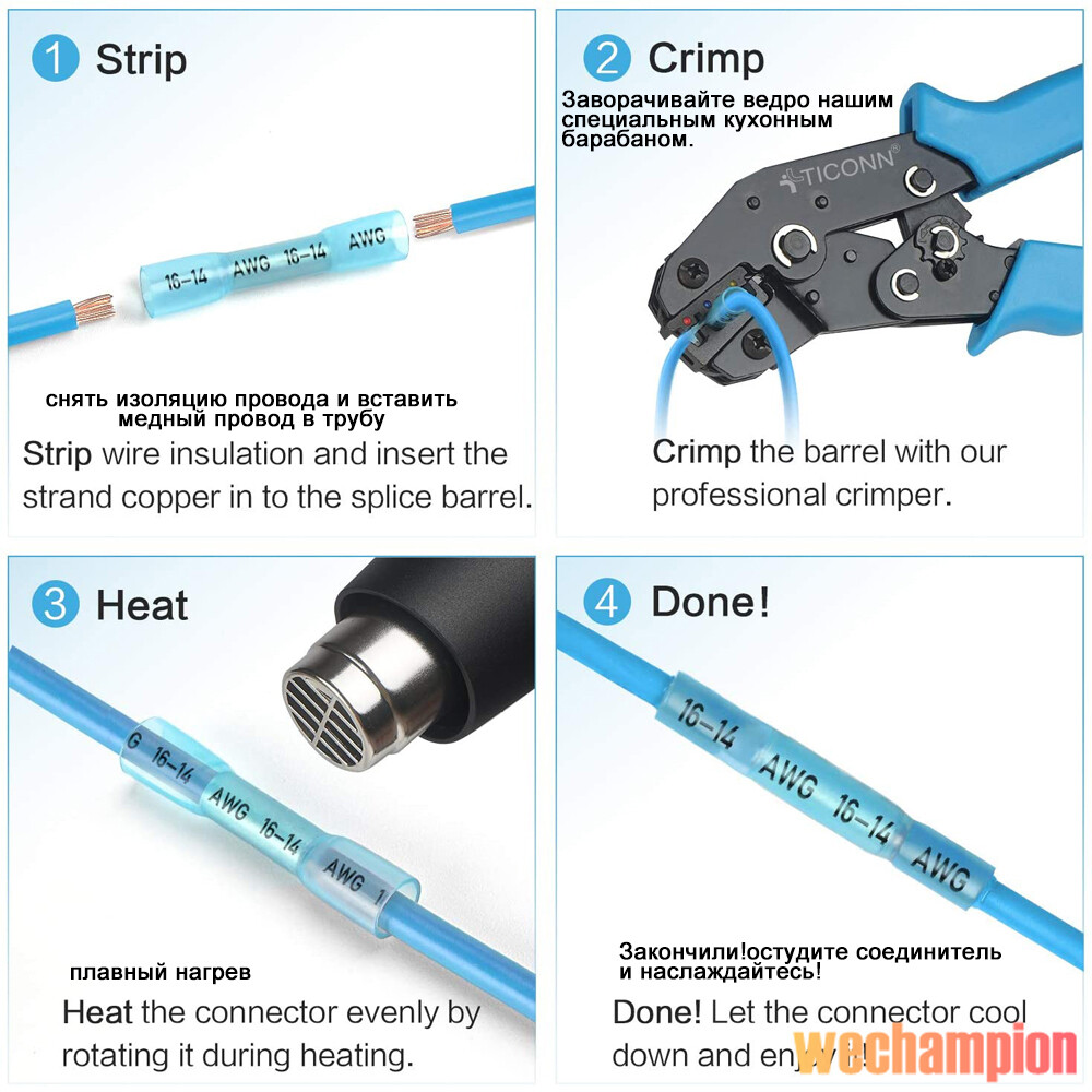 300/200PCS Heat Shrink Butt Wire Splice Connector Crimp Terminals Kit Waterproof