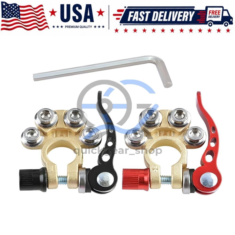 2Pcs Car Battery Terminals Connector Clamp Quick Release Adjust Disconnect Tool