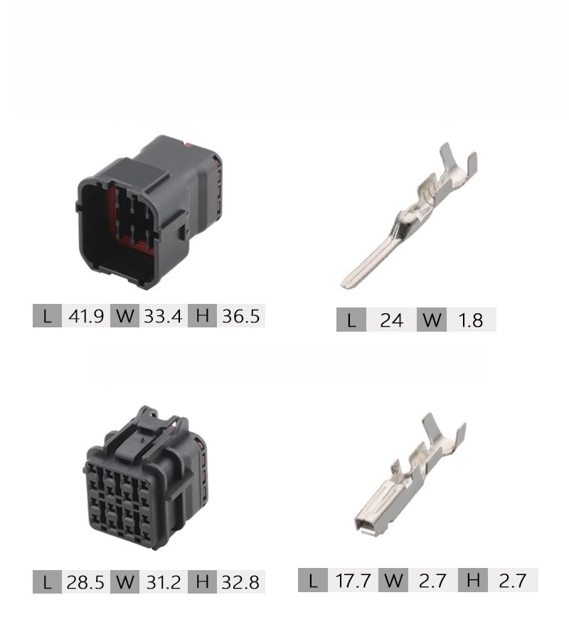 1 pairs 16pin Suitable for automotive wire harness plugs 2.0mm DJ7161Y-2-11/21