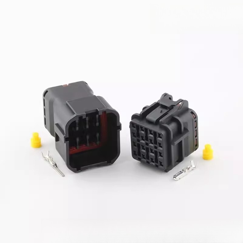1 pairs 16pin Suitable for automotive wire harness plugs 2.0mm DJ7161Y-2-11/21