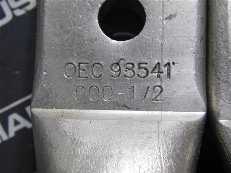 SURPLUS Lot of 5 NSI AL600-48 Compression Lugs AL9CU 1/2″ 600V