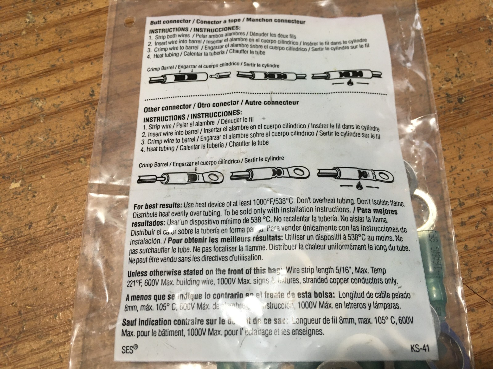 Stud Blue Polyolefin Sealed Crimp Ring Terminal 16-14 AWG 3/8″ Qty – 25