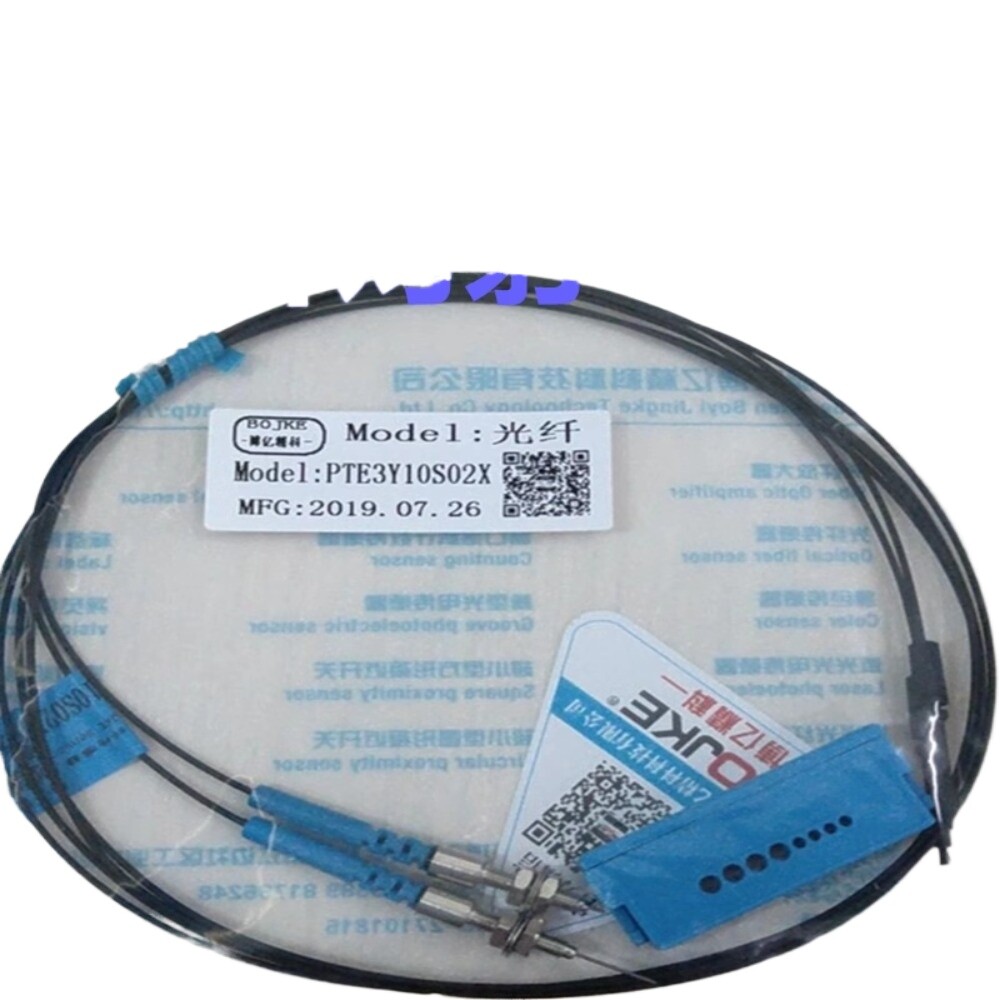 QTY: 0.5mm fiber optic cable reflection PRE3Y10S05X IX PTE3Y10S02X