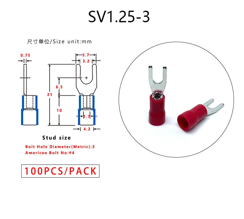 100pcs Wire Connector SV1.25-3 Red Copper U Shaped Fork PVC Insulated Electrical