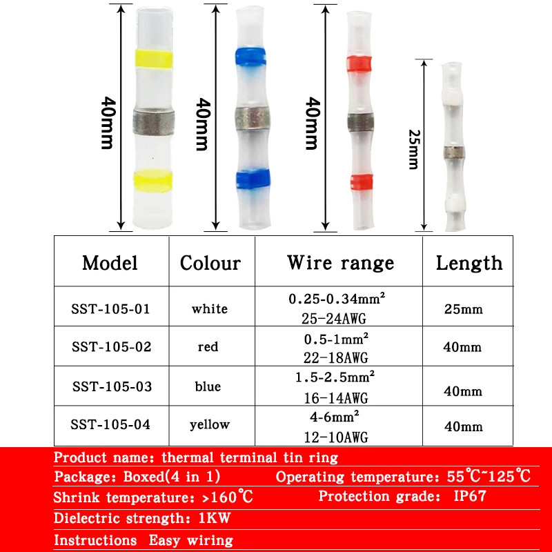 1 Set Waterproof Heat Shrink Wire Connectors Electrical Crimp For Marine Boat US
