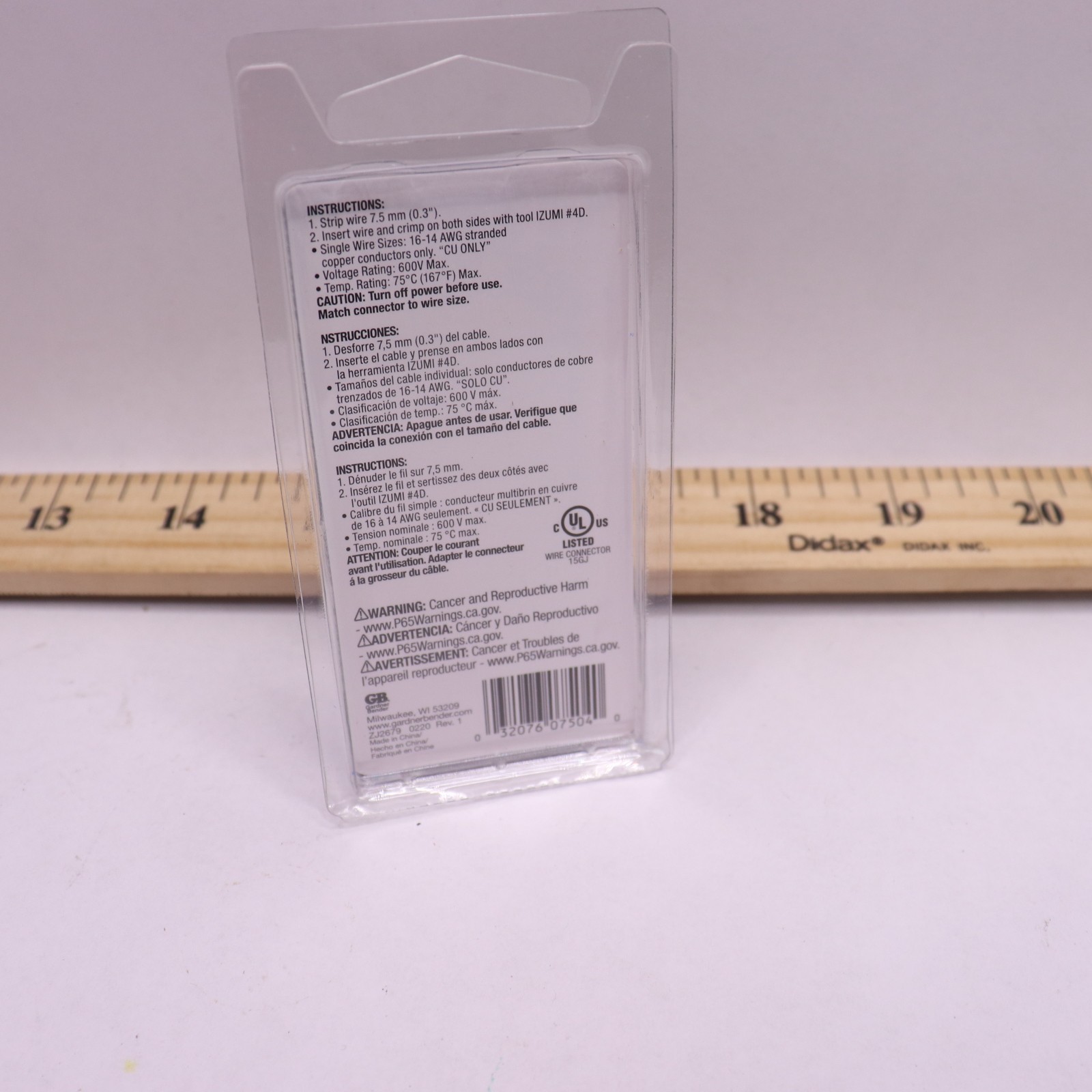 (15-Pk) Gardner Bender 16-14 AWG Insulated Butt Splice Blue 15-123