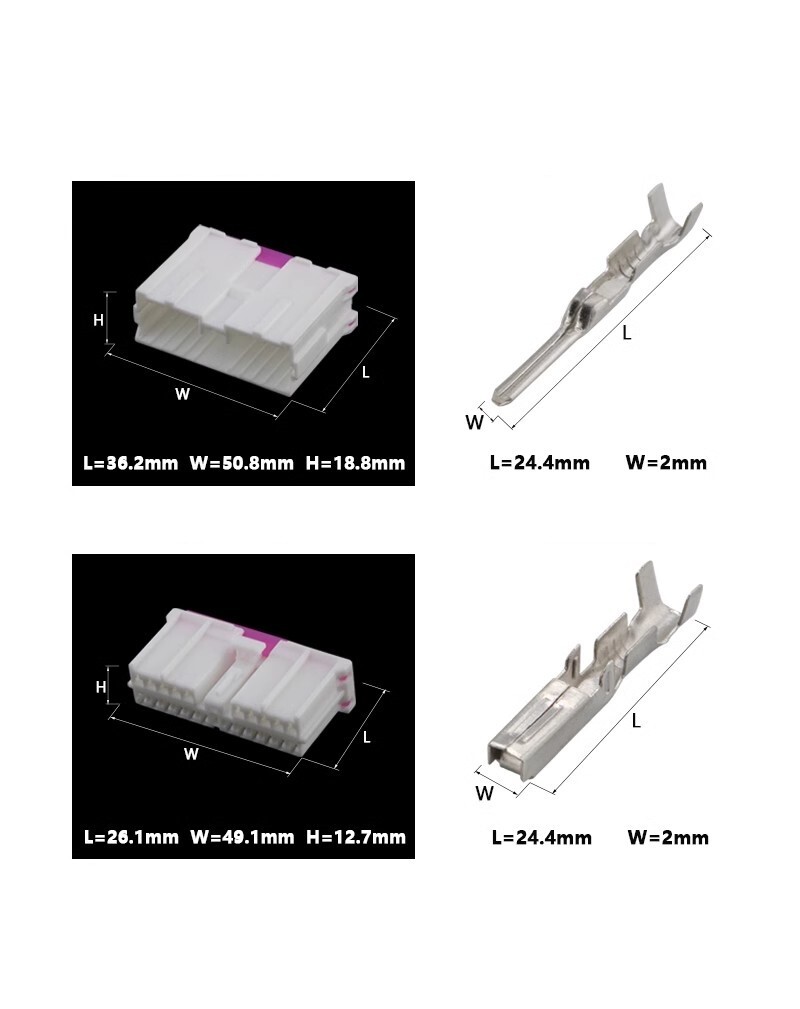 1 pairs 20pin Suitable for car DVD plugs 2.0mm DJ7221Y-2-11/21