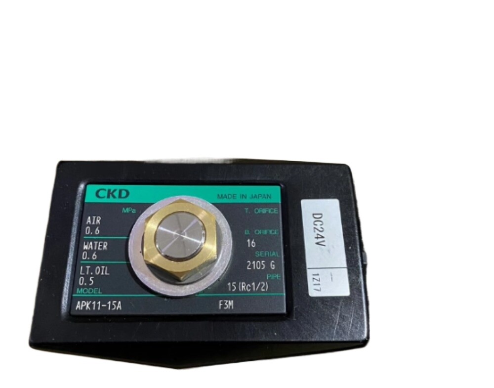 1PC NEW FIT FOR Electromagnetic valve APK11-25N-C2E-AAC110V-20A-03A-DC24V