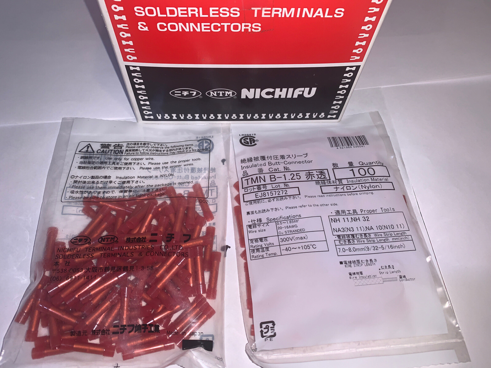 Nichifu Insulated Insulated Butt Connectors TMN B-1.25, 20-16AWG 300V Qty(100)